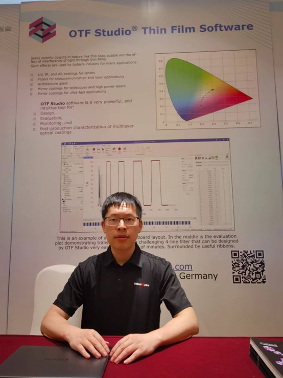 JaingsuConf