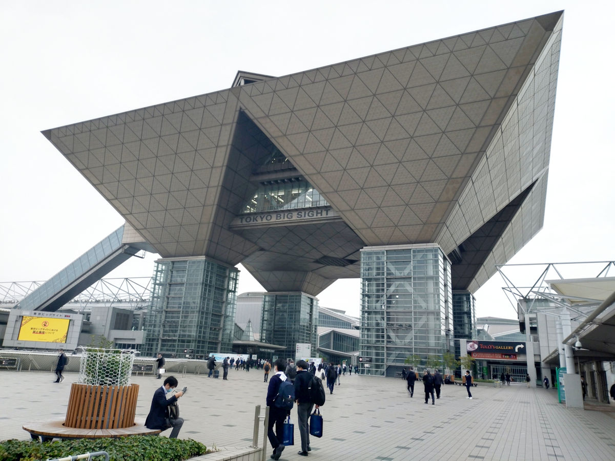 Tokyo big sight